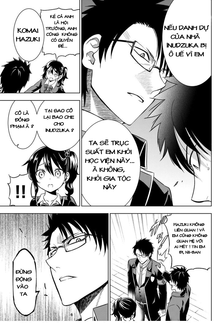 Kushuku Gakkou No Alice: Chapter 15