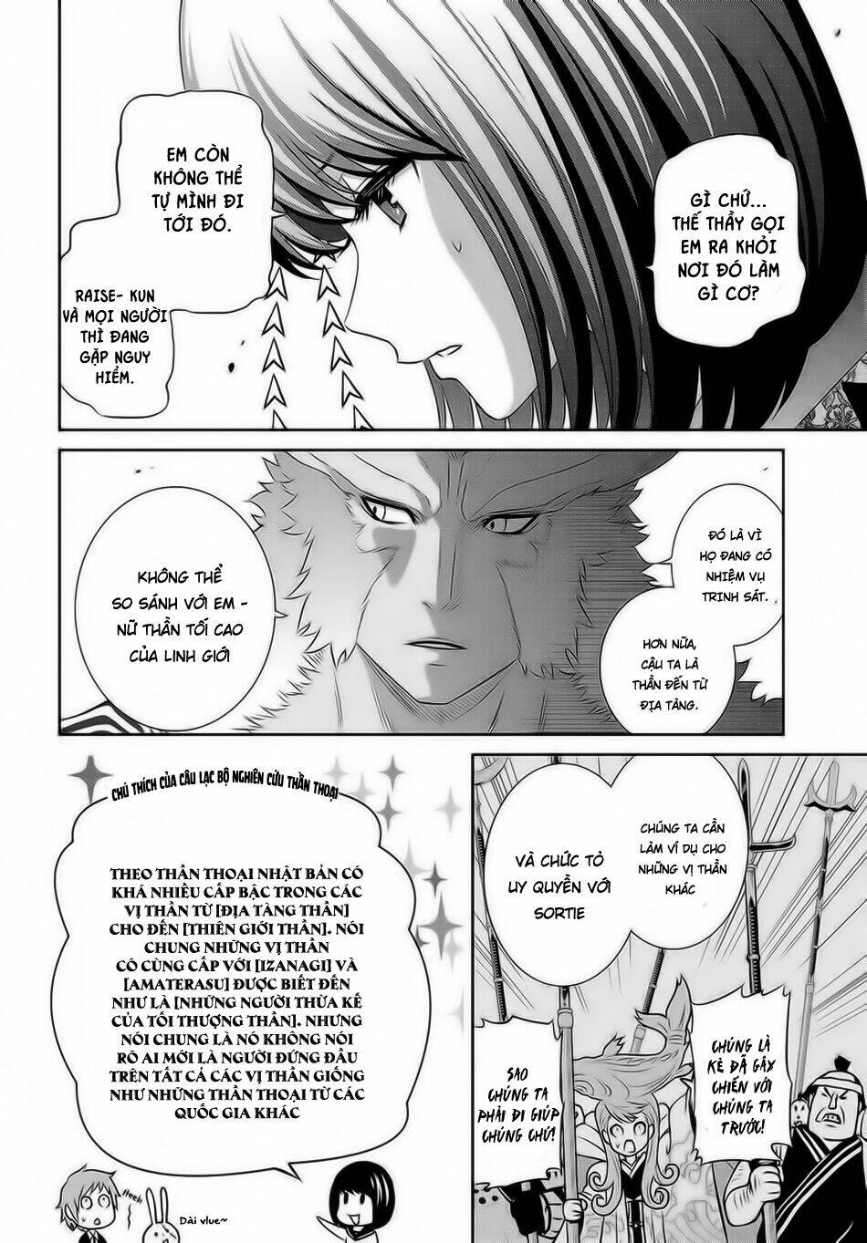 Raisekamika: Chapter 18