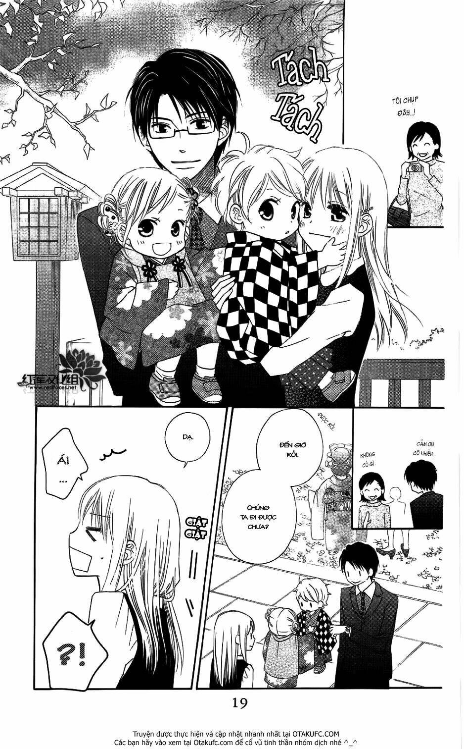 Love So Life: Chapter 58