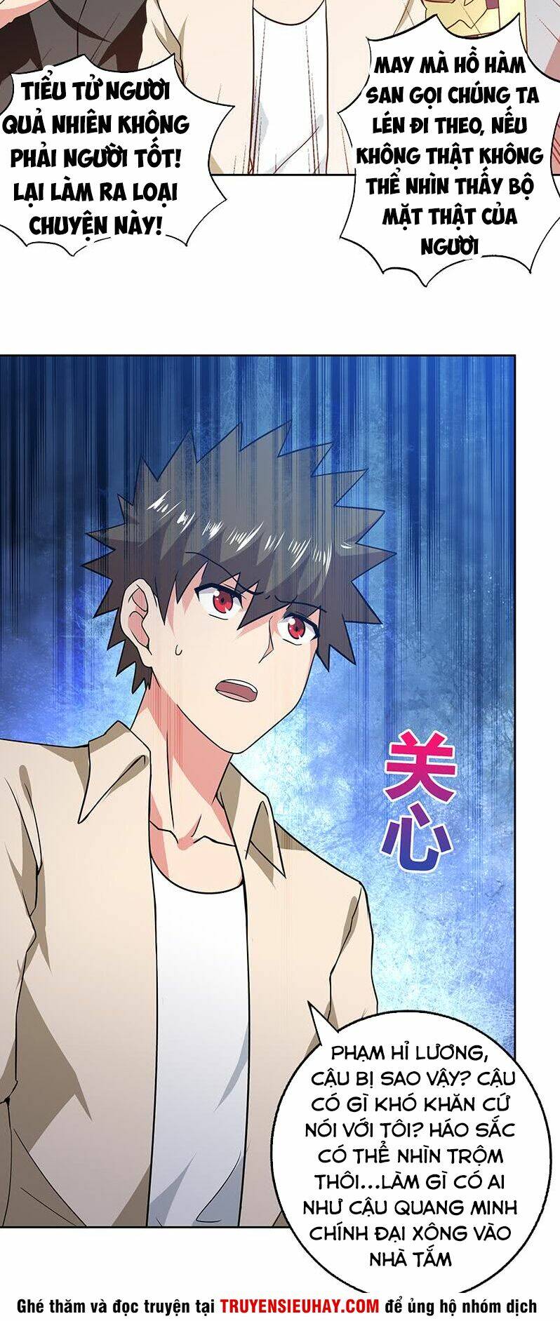 Địa Phủ Hỗn Giang Long: Chapter 54