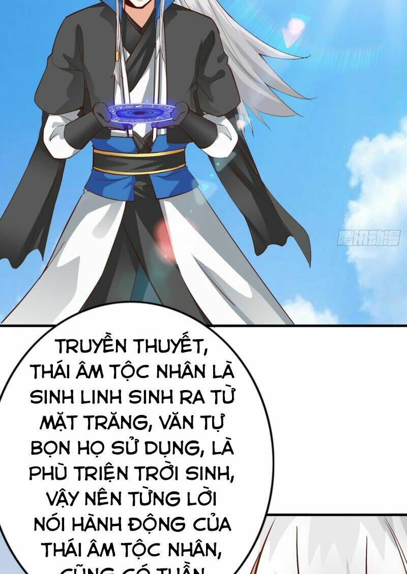 Chư Thiên Ký: Chapter 290