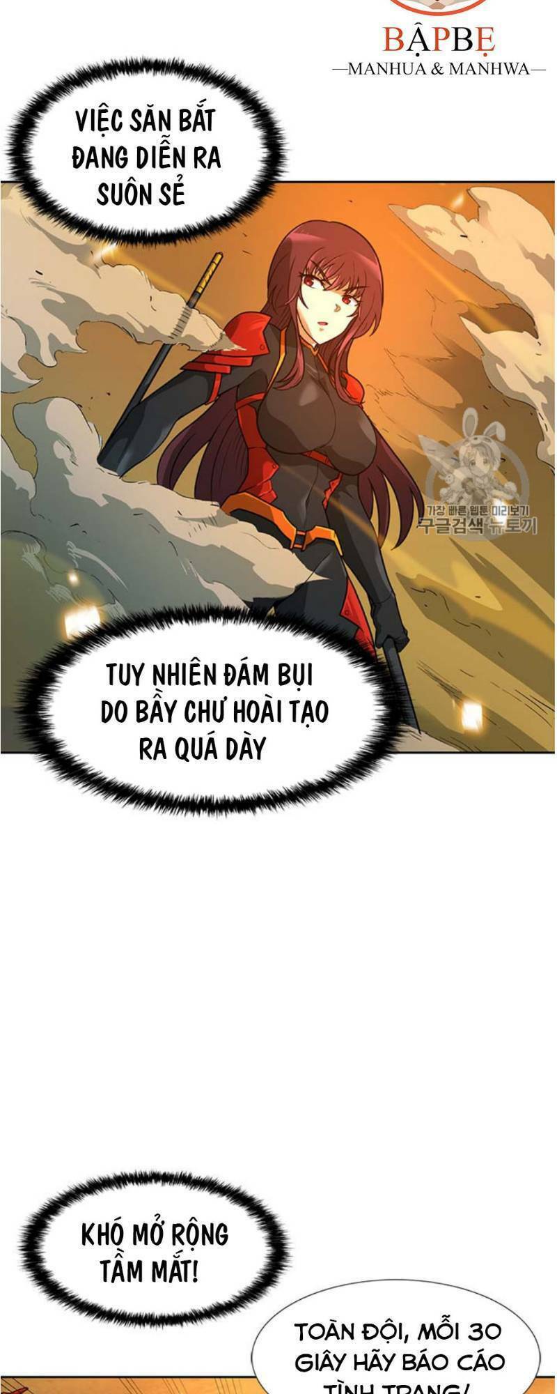 Tôi Tự Động Săn Một Mình: Chapter 45