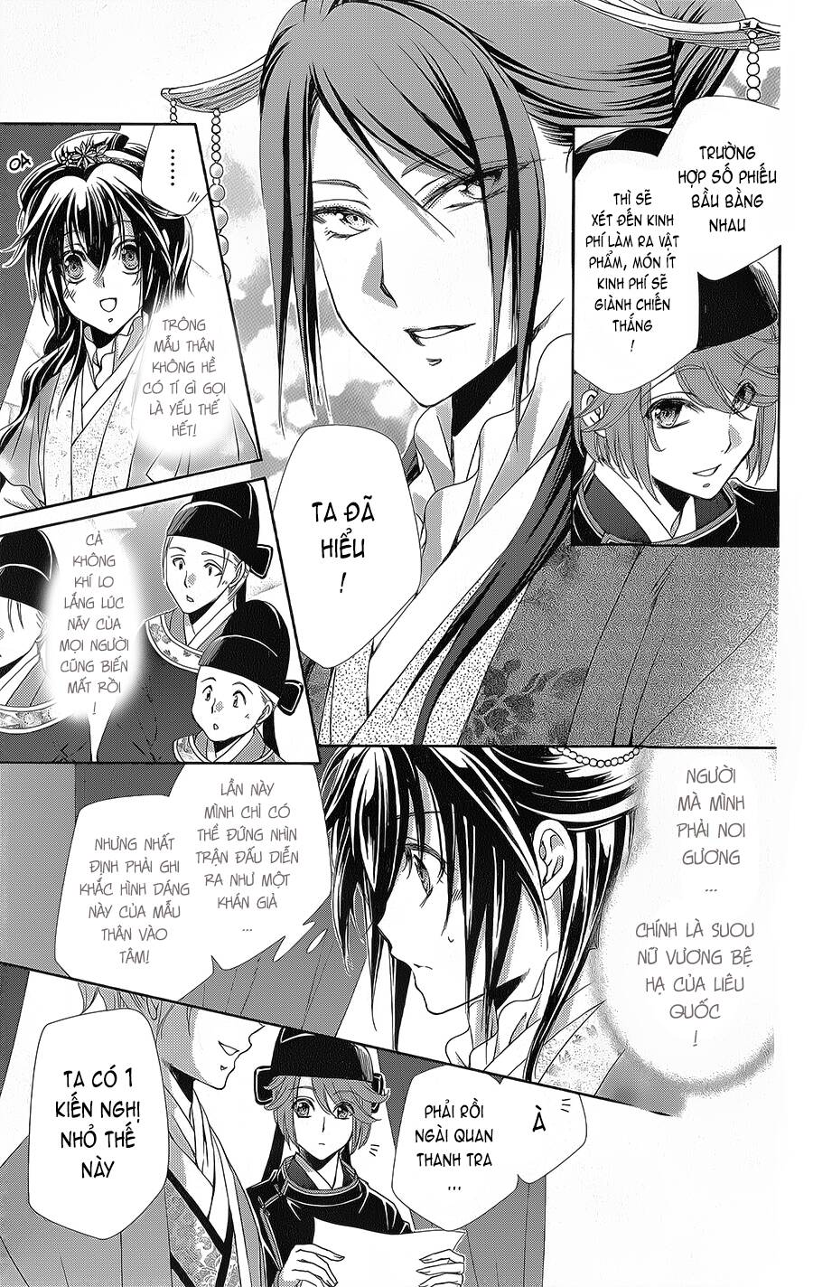 Hyakka Mangekyou: Chapter 9
