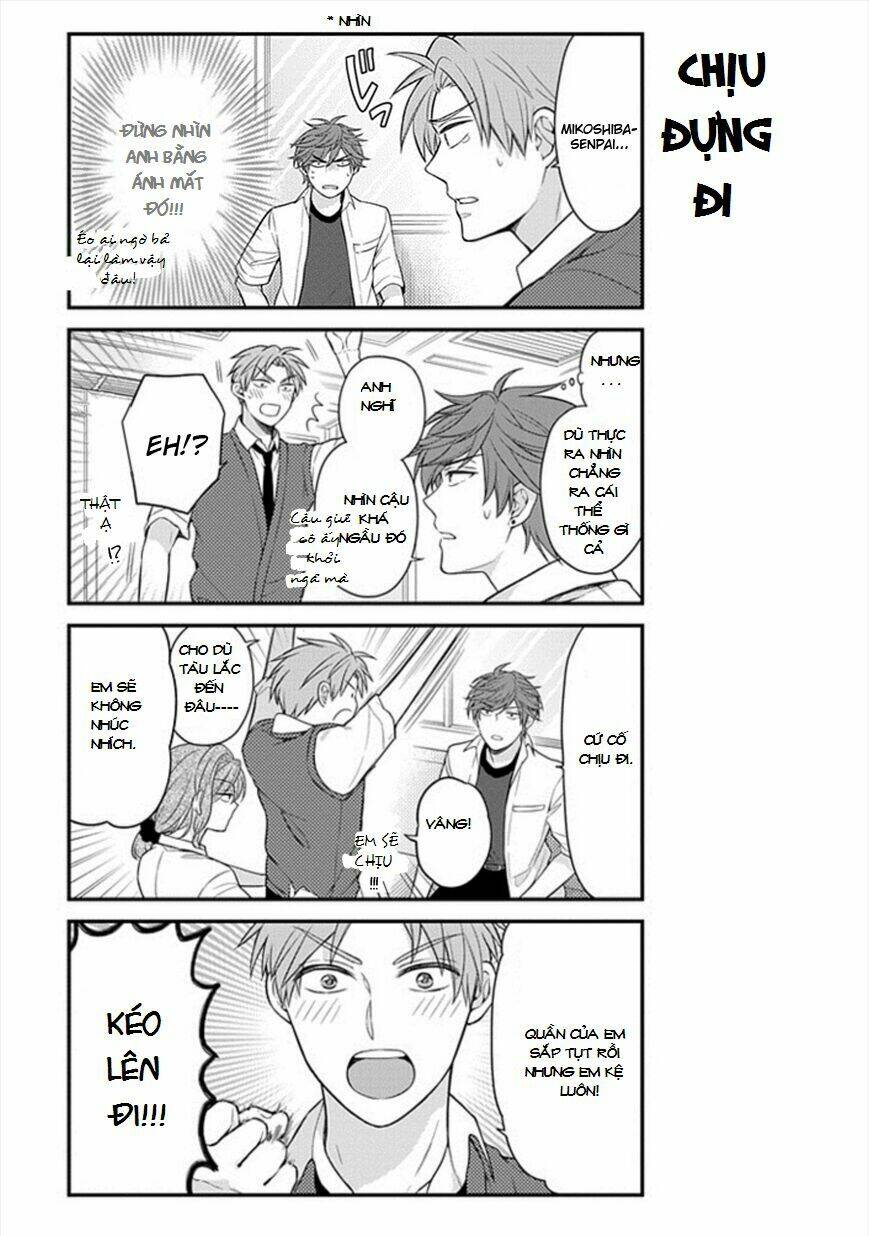 Gekkan Shojo Nozaki-Kun: Chapter 43