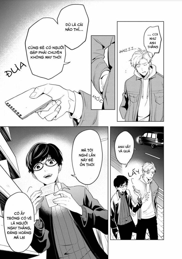 Biệt Khúc Cuối Cùng.: Chapter 1