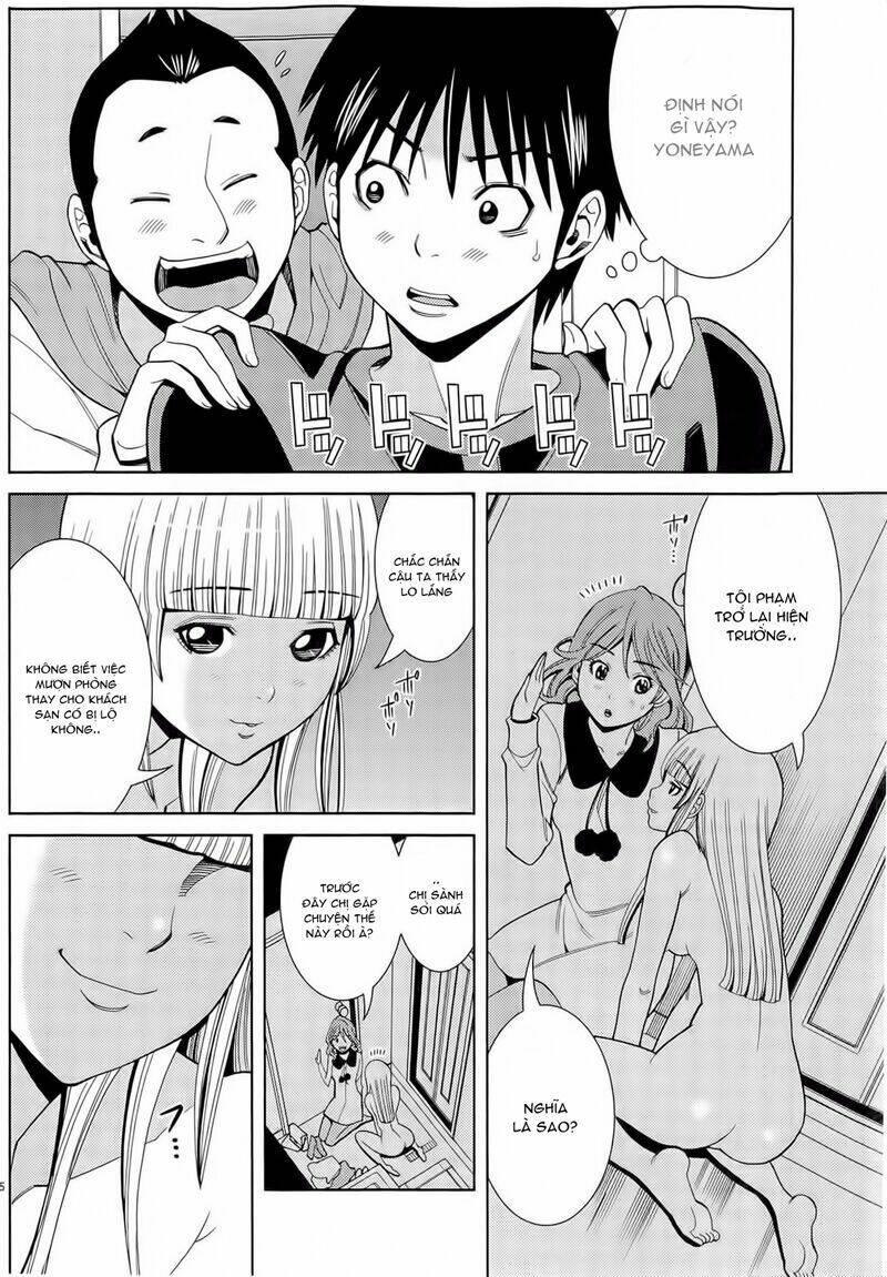Nozoki Ana: Chapter 74