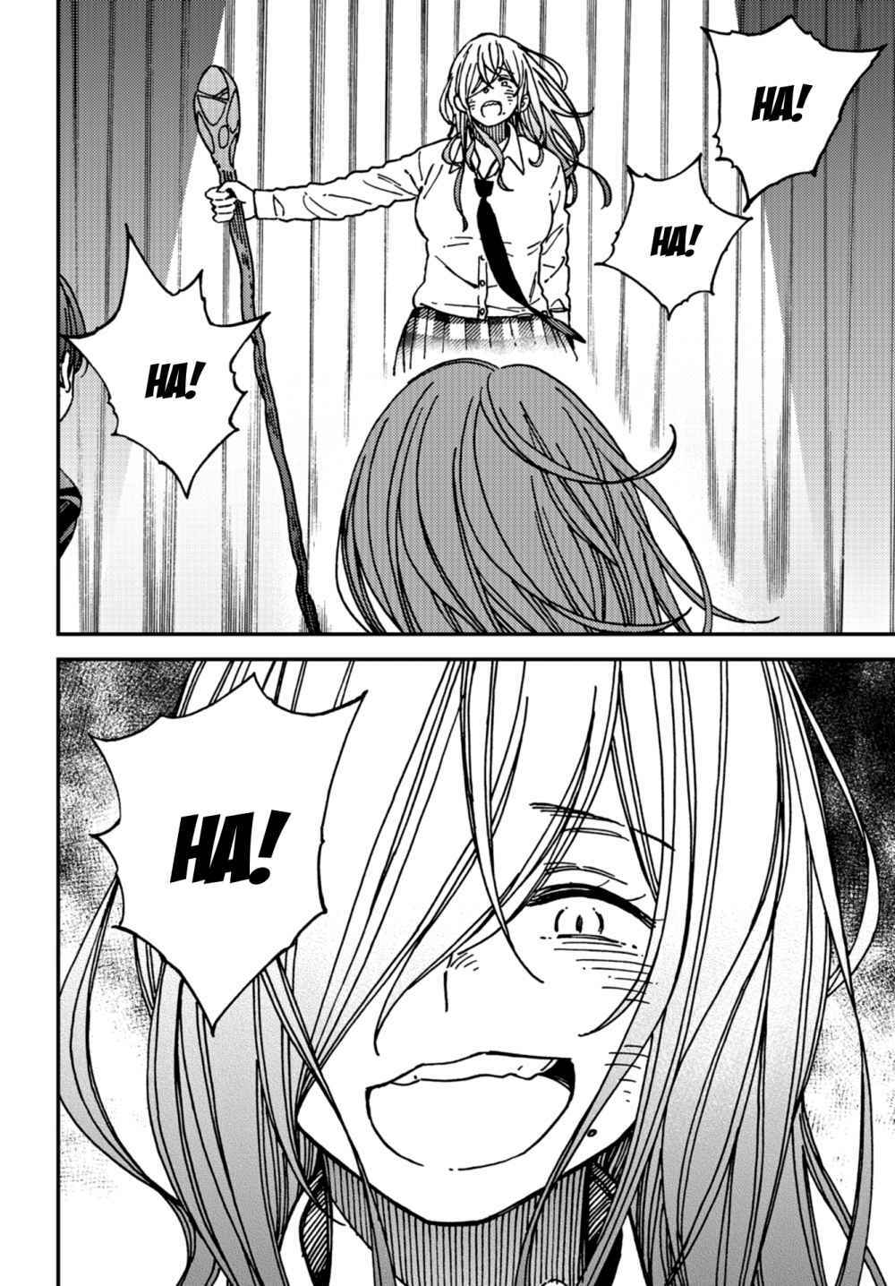 Kakushigoto - Secrets: Chapter 11