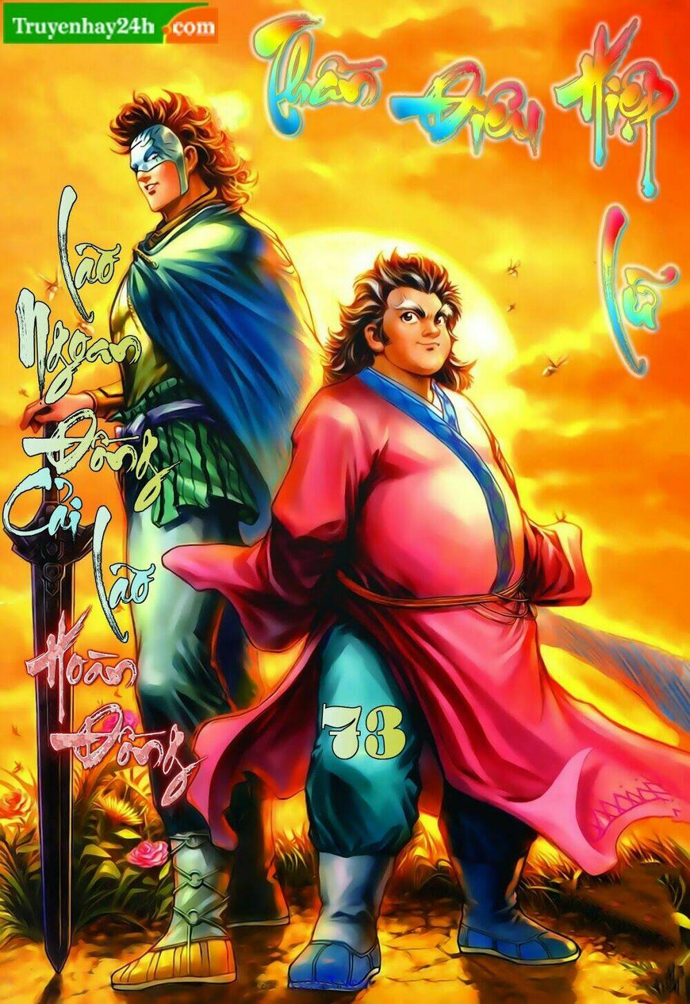 Thần Điêu Hiệp Lữ: Chapter 73