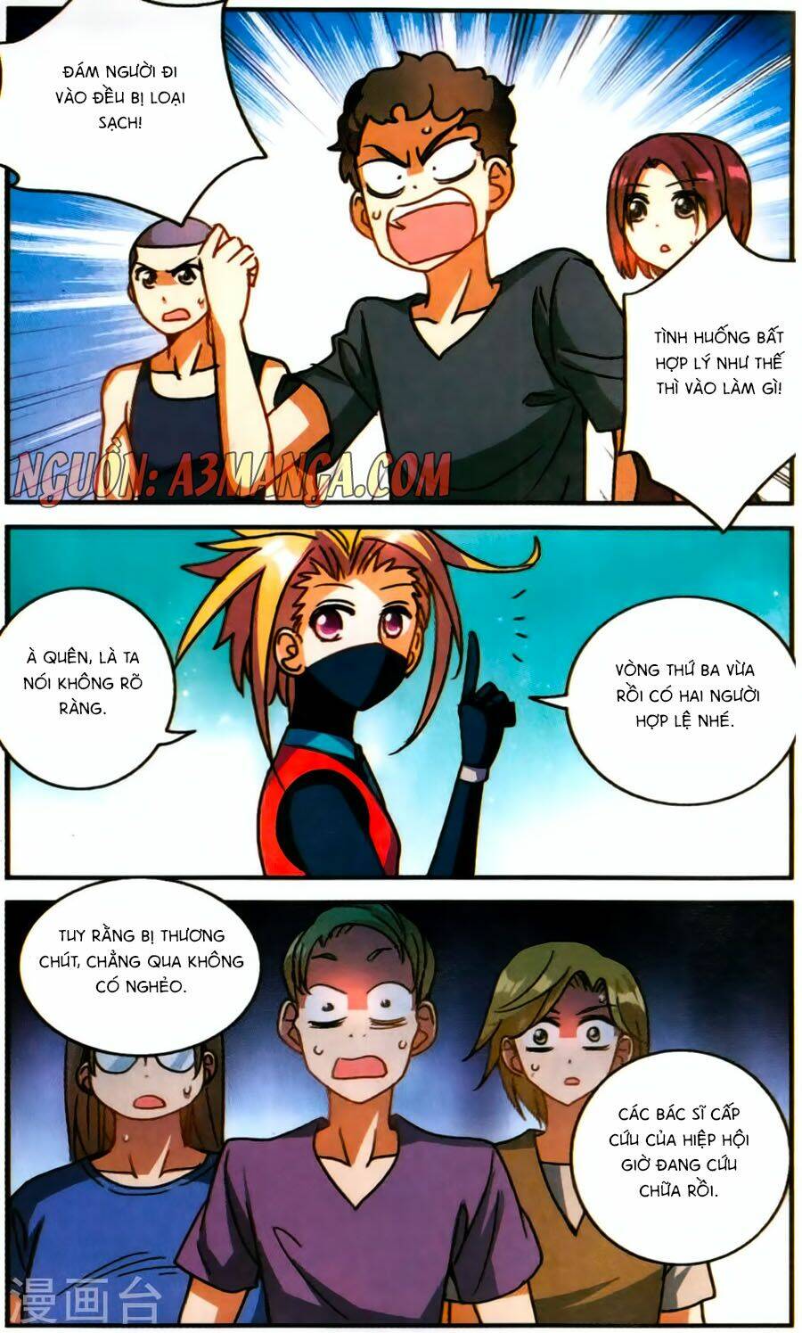 Tô Tịch Kỳ Quái: Chapter 72