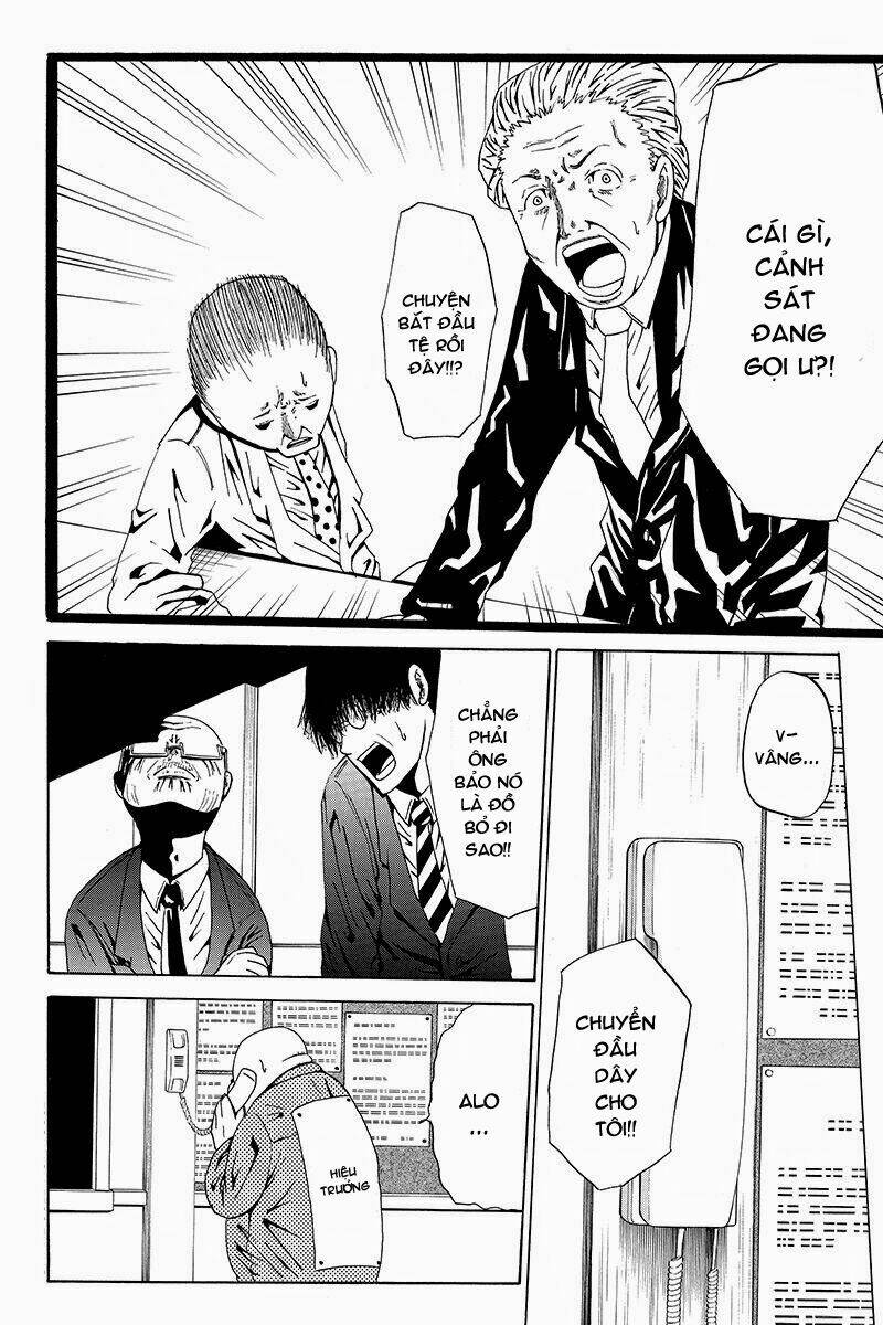 Hatsukoi Shinjuu: Chapter 13