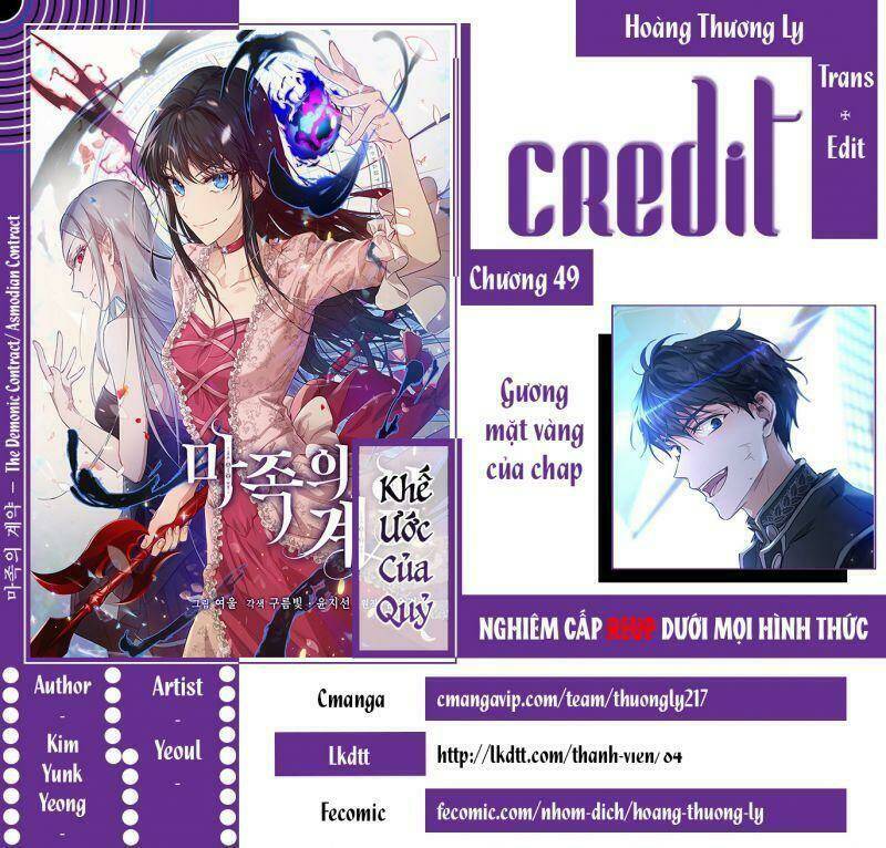 Bạn Trai Là Ngôi Sao: Chapter 49
