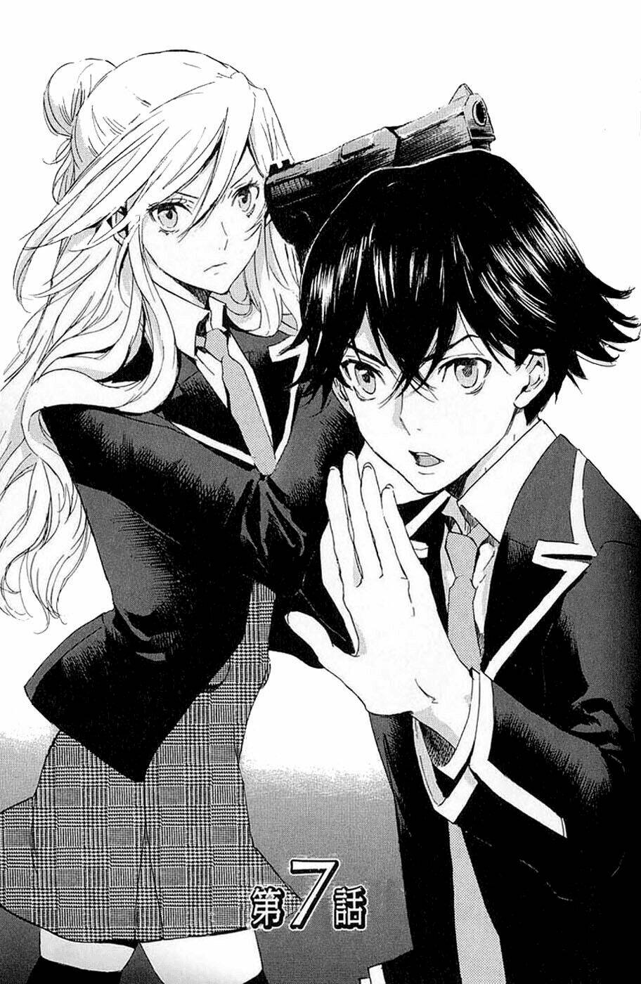 Totsugami: Chapter 7