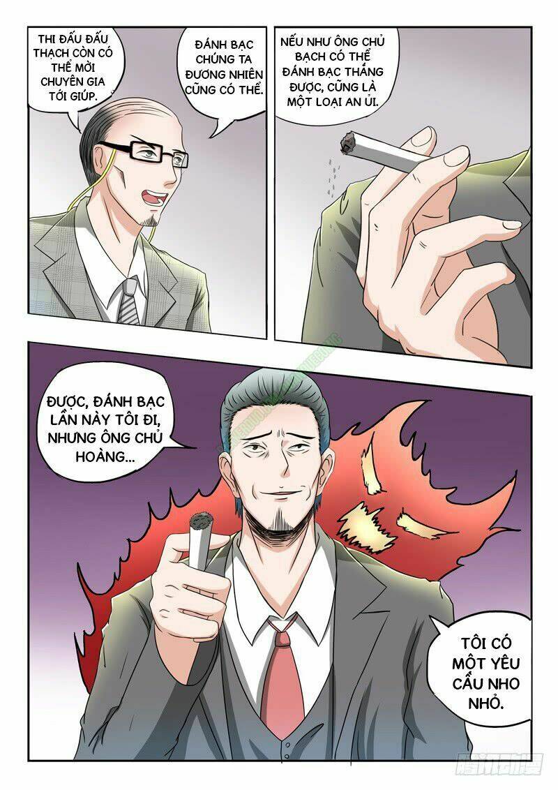Thấu Thị Chi Nhãn: Chapter 85
