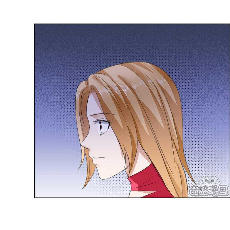 Độc Sủng Kiều Thê Của Bá Đạo Tổng Tài: Chapter 17