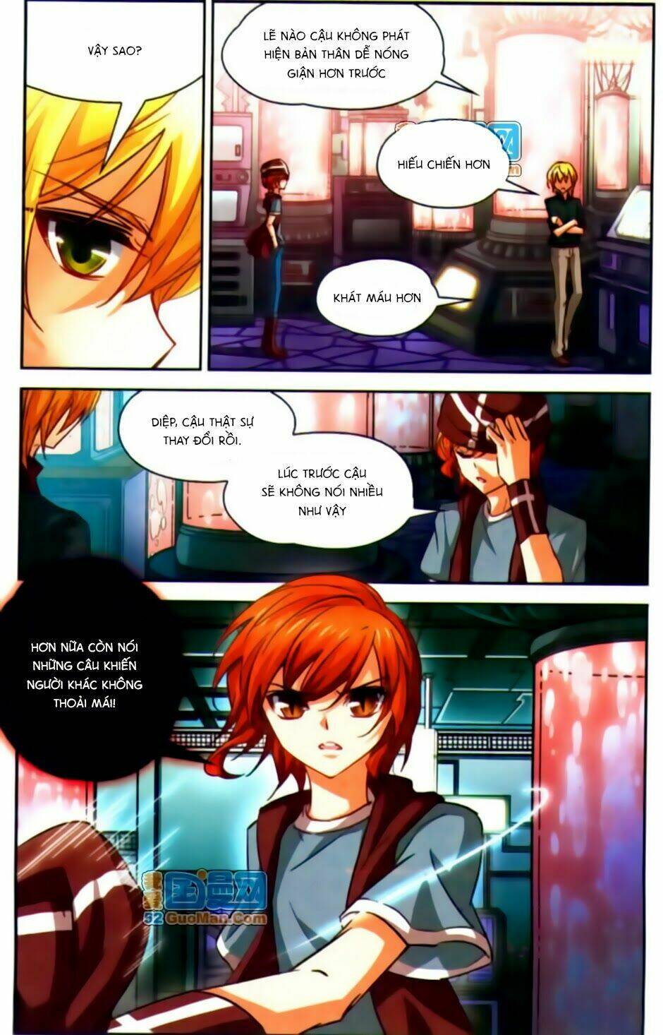 Mị Chi Ma Hạp 2: Chapter 19