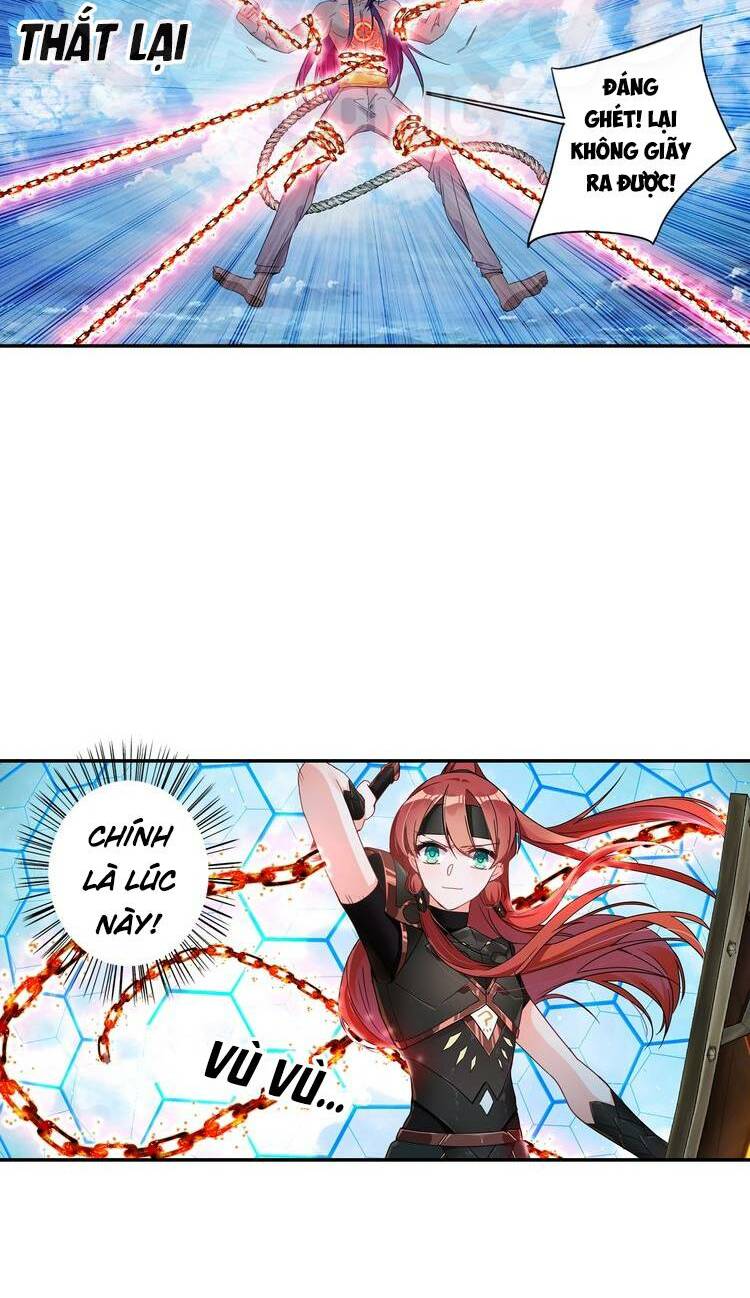 Lục Tích Chi Mộng Yểm Cung: Chapter 27