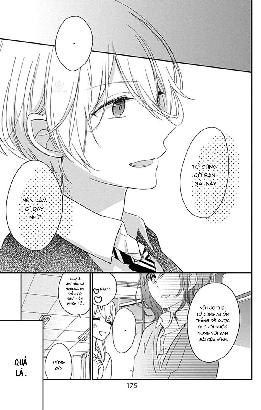 Mayonaka No Stellarium: Chapter 6