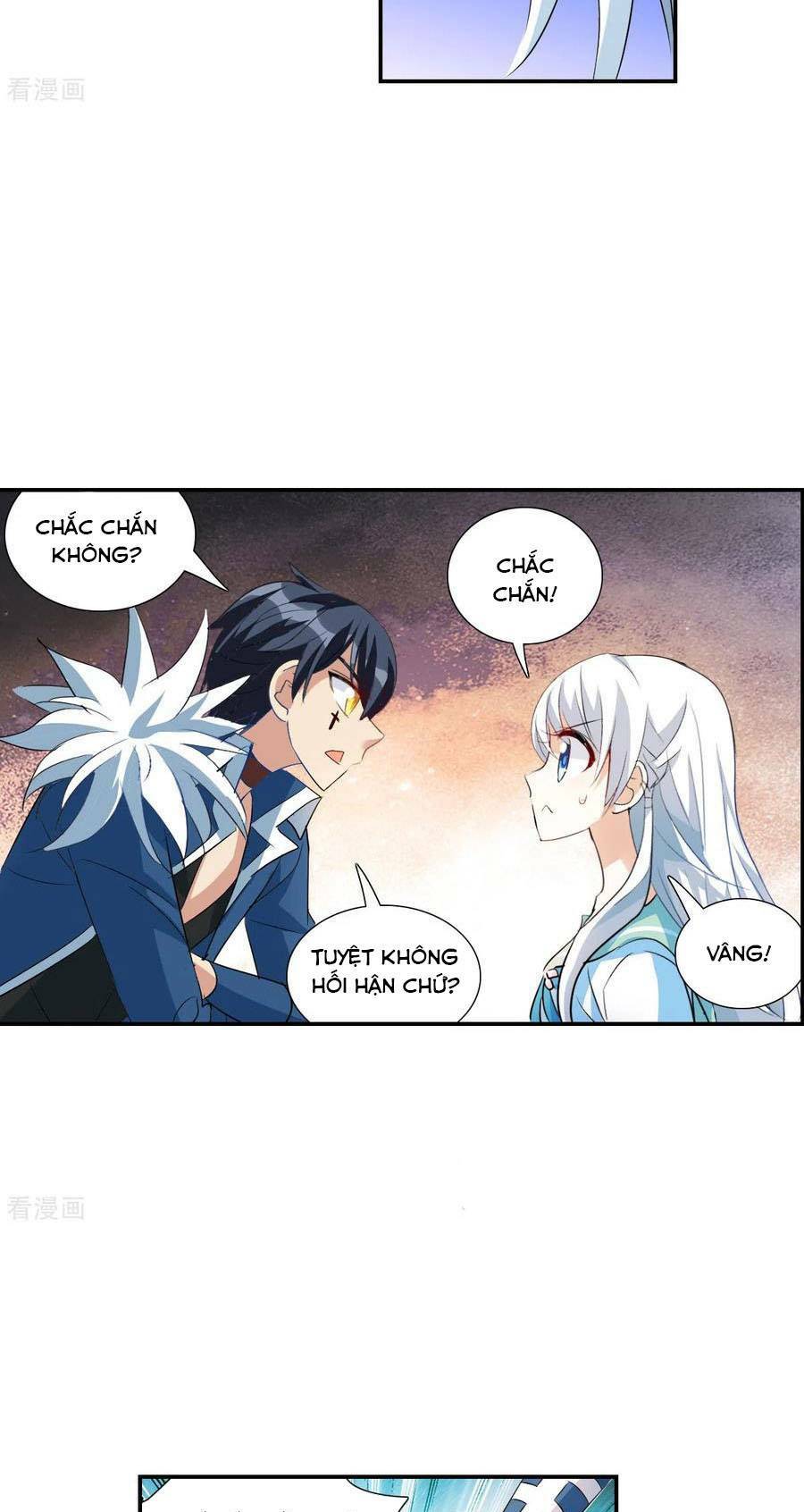 Tô Tịch Kỳ Quái 2: Chapter 43