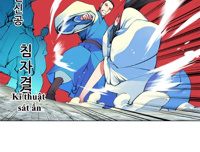 Marchan: The Embodiment Of Tales: Chapter 82
