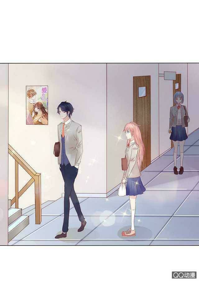 Băng Sơn Học Trưởng Không Được Chọc: Chapter 41.2