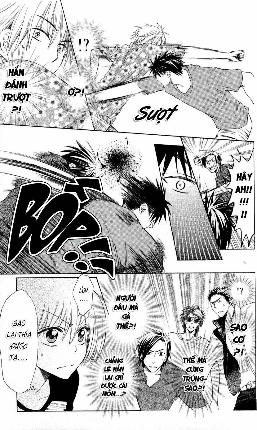 Thầy Giáo Của Tôi: Chapter 24.1