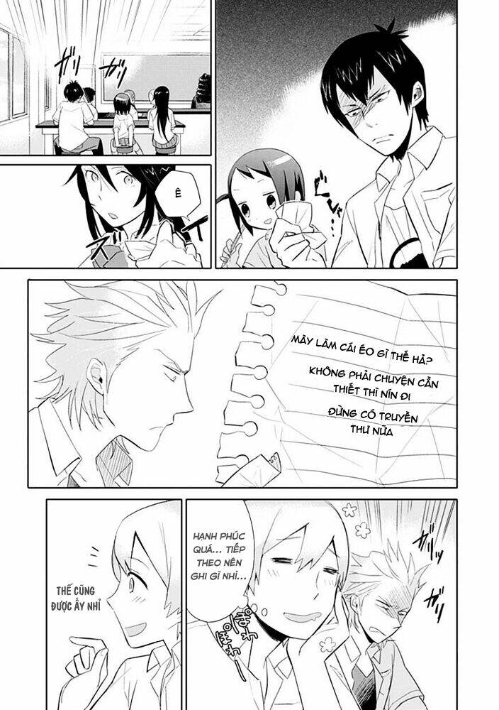 Boku Wa Hajikko Ga Suki: Chapter 2