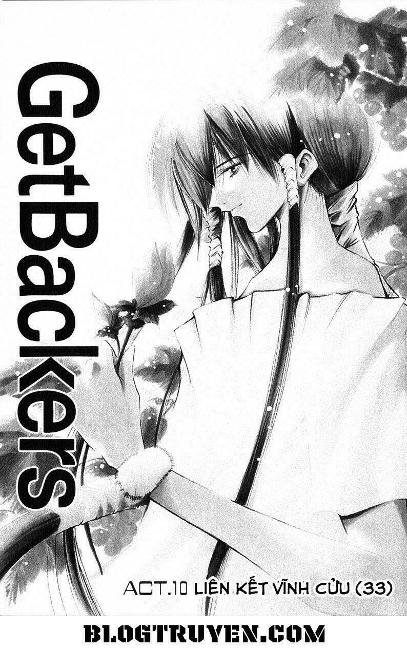 Get Backers: Chapter 194