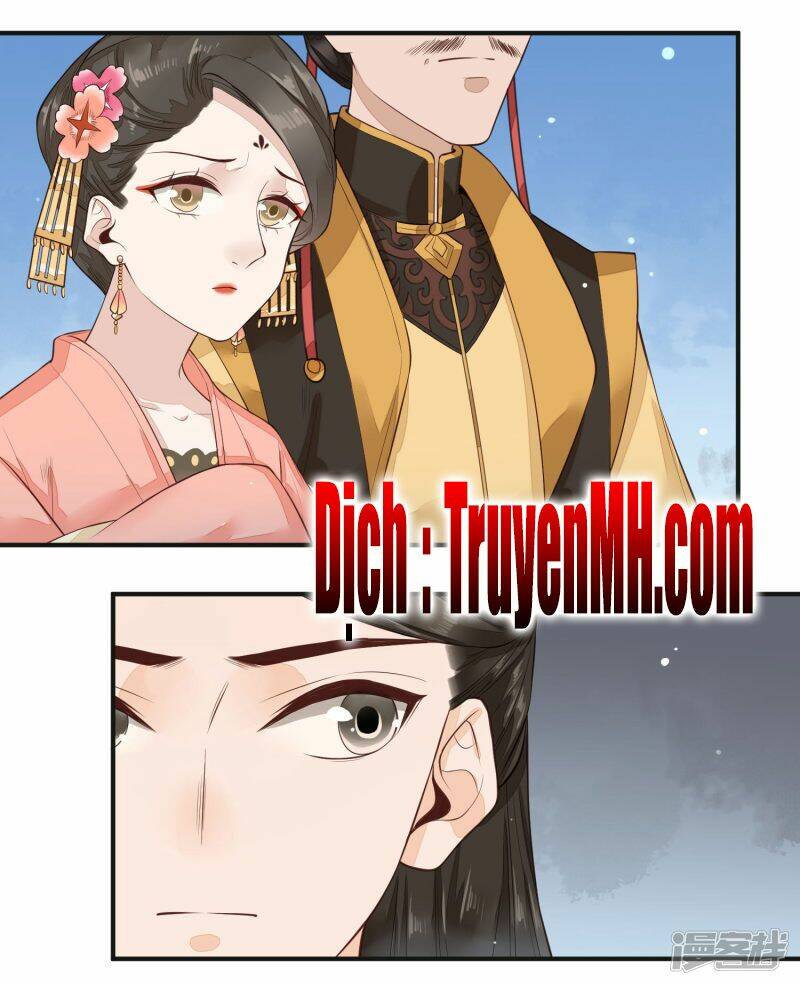 Phượng Hoàng Tê Lâm: Chapter 32