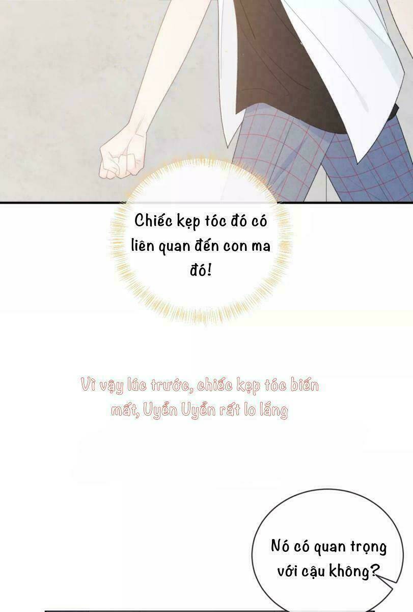 Từ Cái Nhìn Của Em: Chapter 22