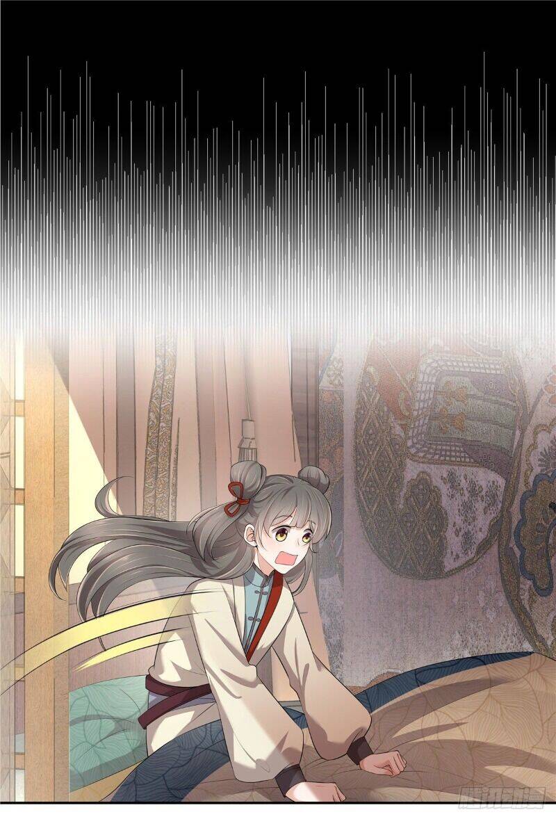 Thiếu Chủ Hung Ác Ta Yêu: Chapter 4