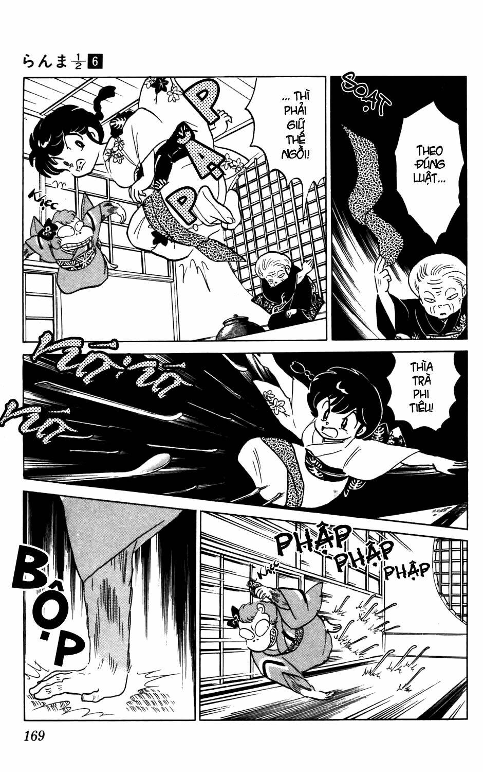 Suối Lời Nguyền: Chapter 58