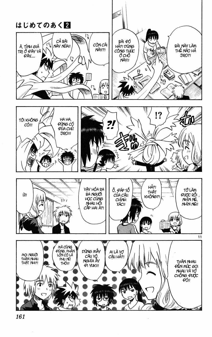 Hajimete No Aku: Chapter 16