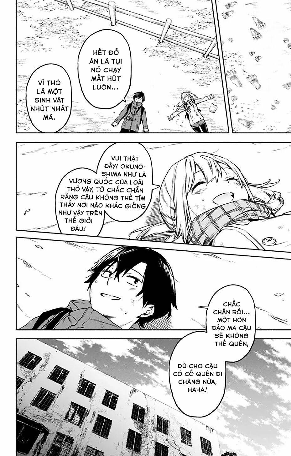 Saguri-Chan Tankentai: Chapter 33