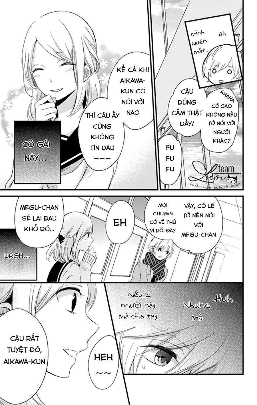 Kimi Wa Nani Mo Shiranai: Chapter 5