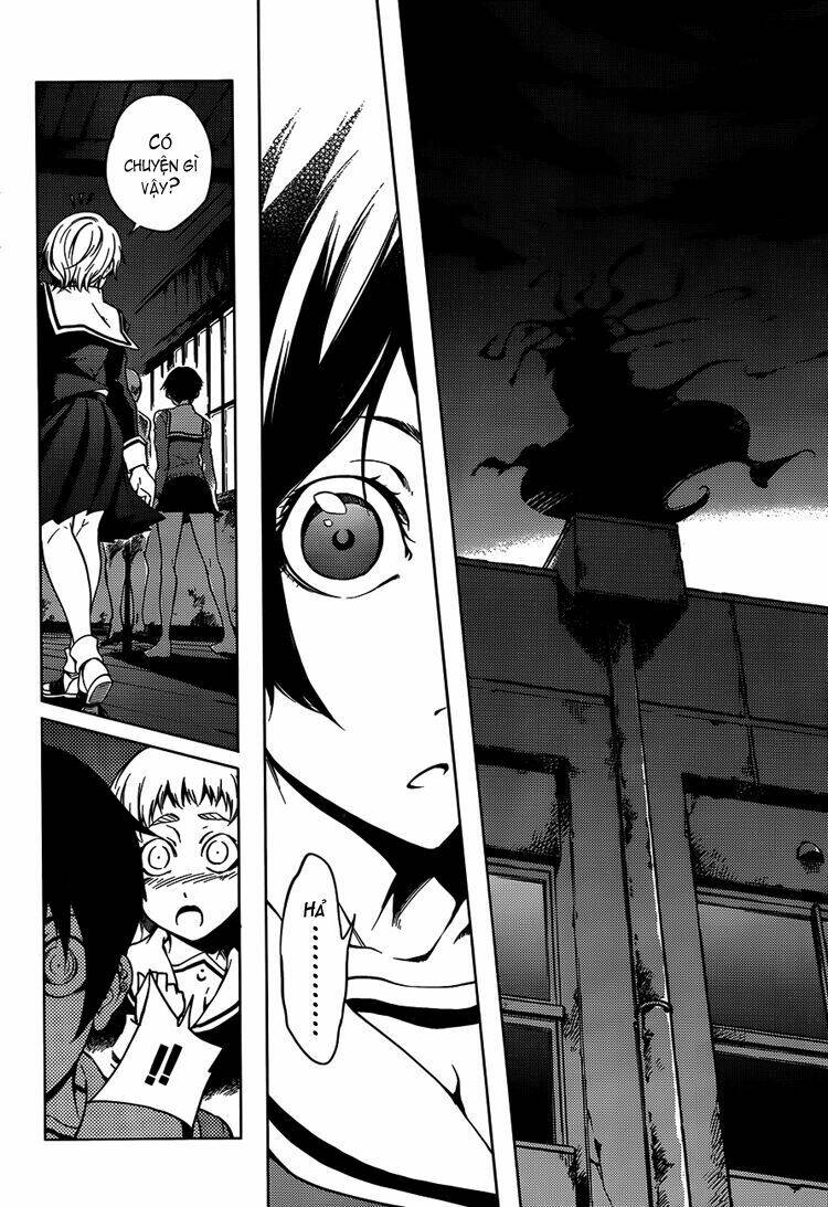 Tasogare Otome X Amnesia: Chapter 19