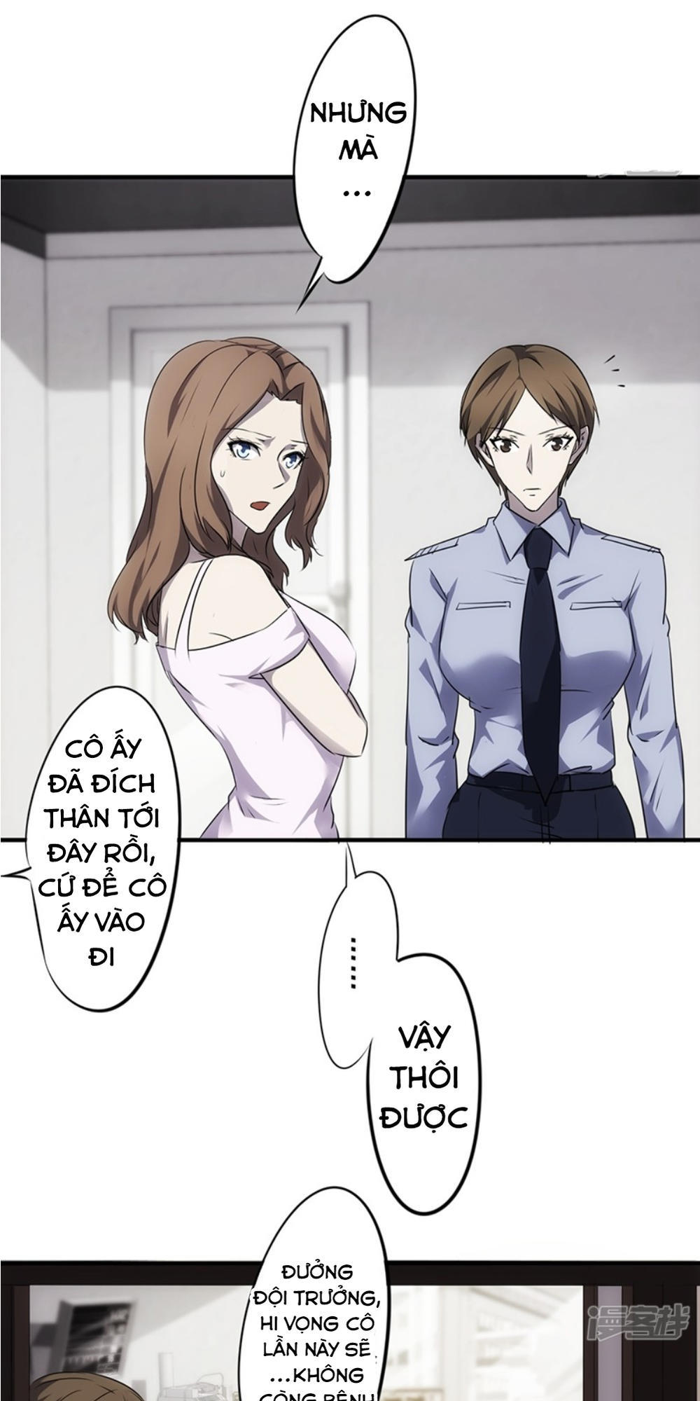 Tối Cường Nông Dân Hệ Thống: Chapter 43