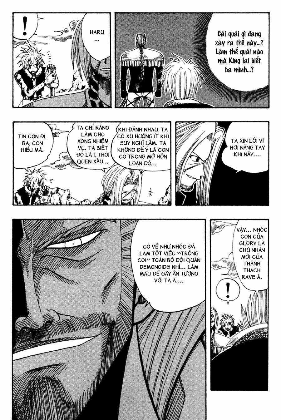 Rave Master: Chapter 55