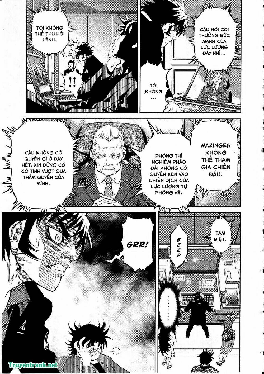 Devil Vs Hades: Chapter 34