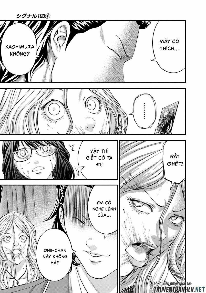 Signal 100: Chapter 24