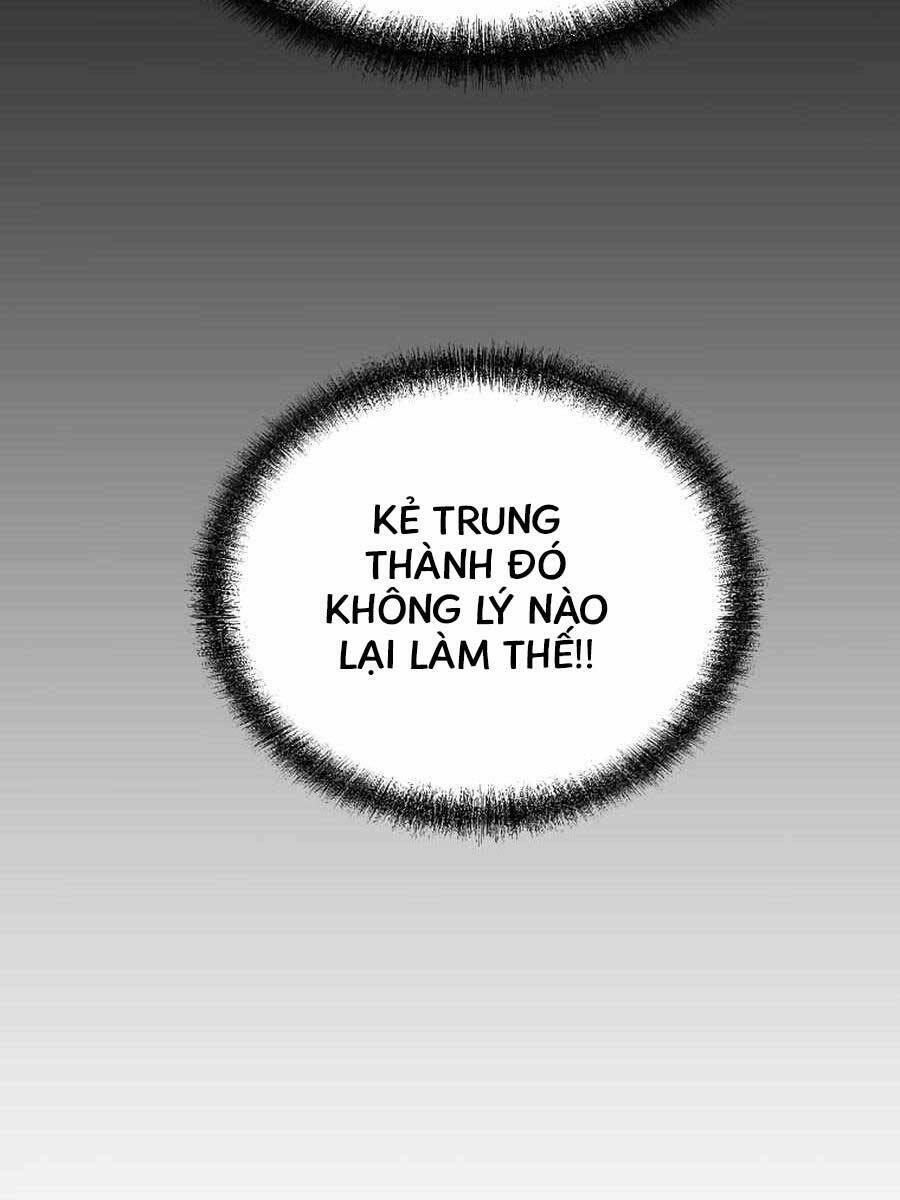 Đông Phương Bất Bại: Chapter 5.5