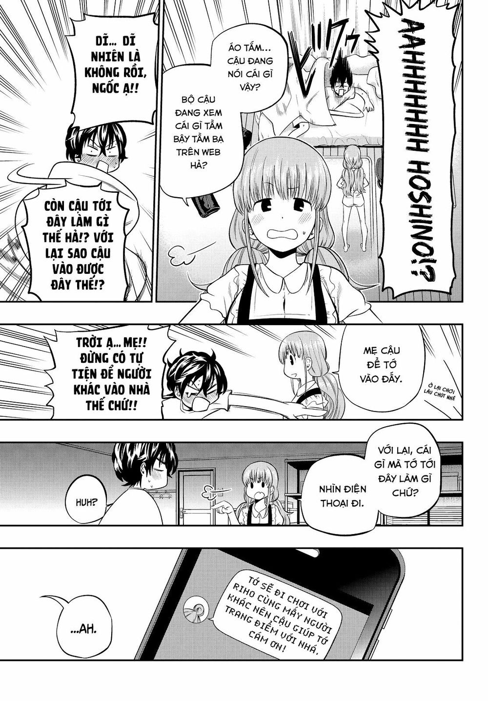 Hoshino, Me O Tsubutte: Chapter 29