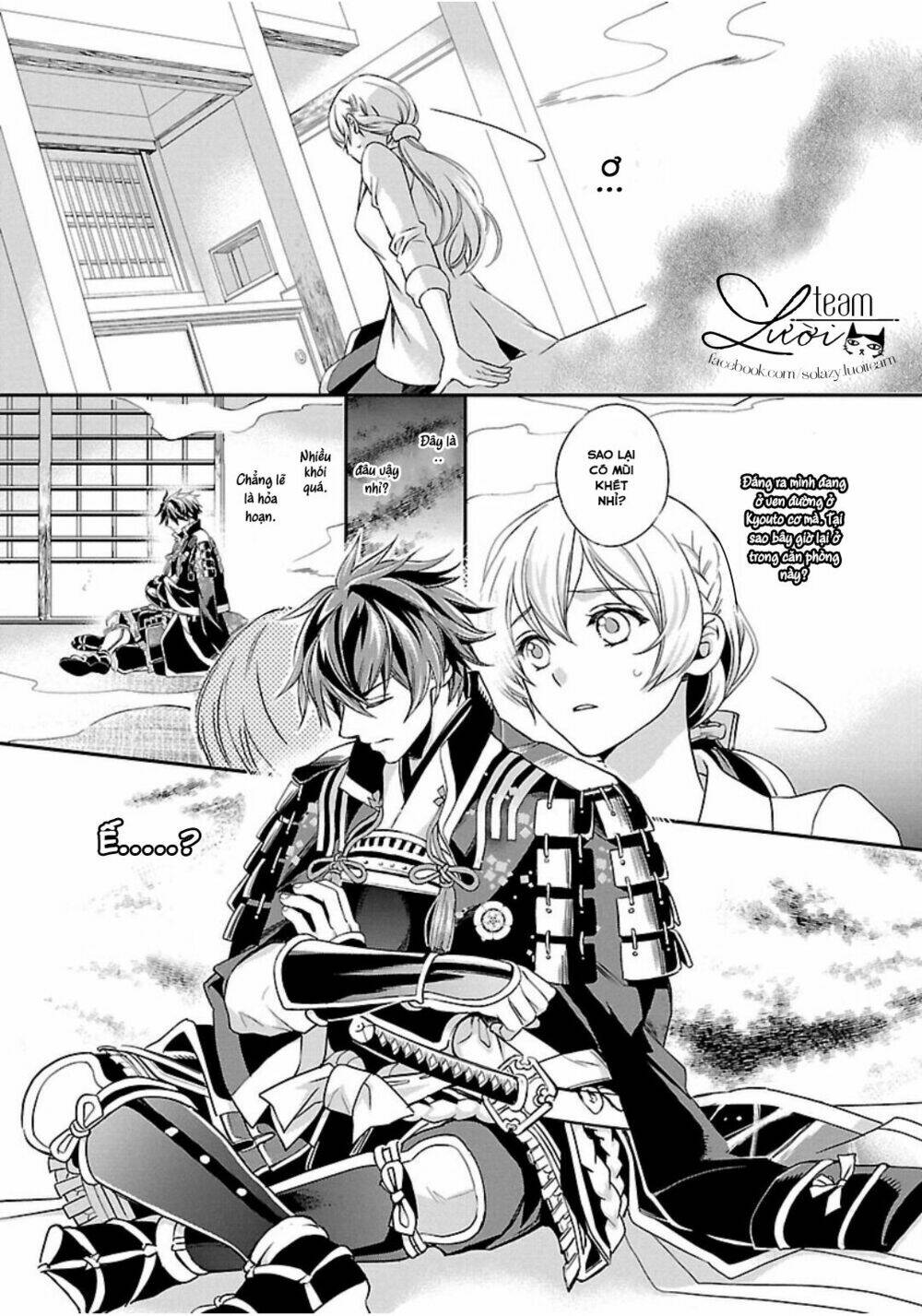 Ikemen Sengoku - Tenkabito No Onna Ni Naru Ki Wa Nai Ka: Chapter 1