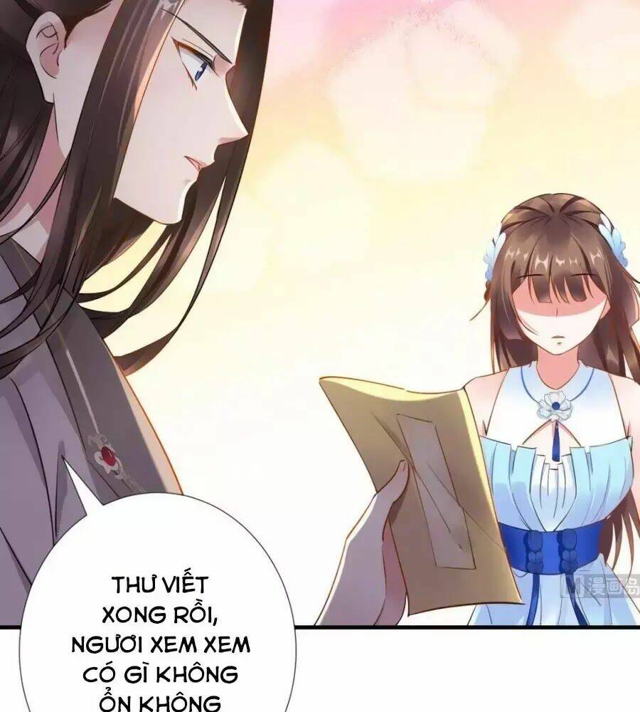 Vương Phi Có Chút Nghịch Ngợm: Chapter 67