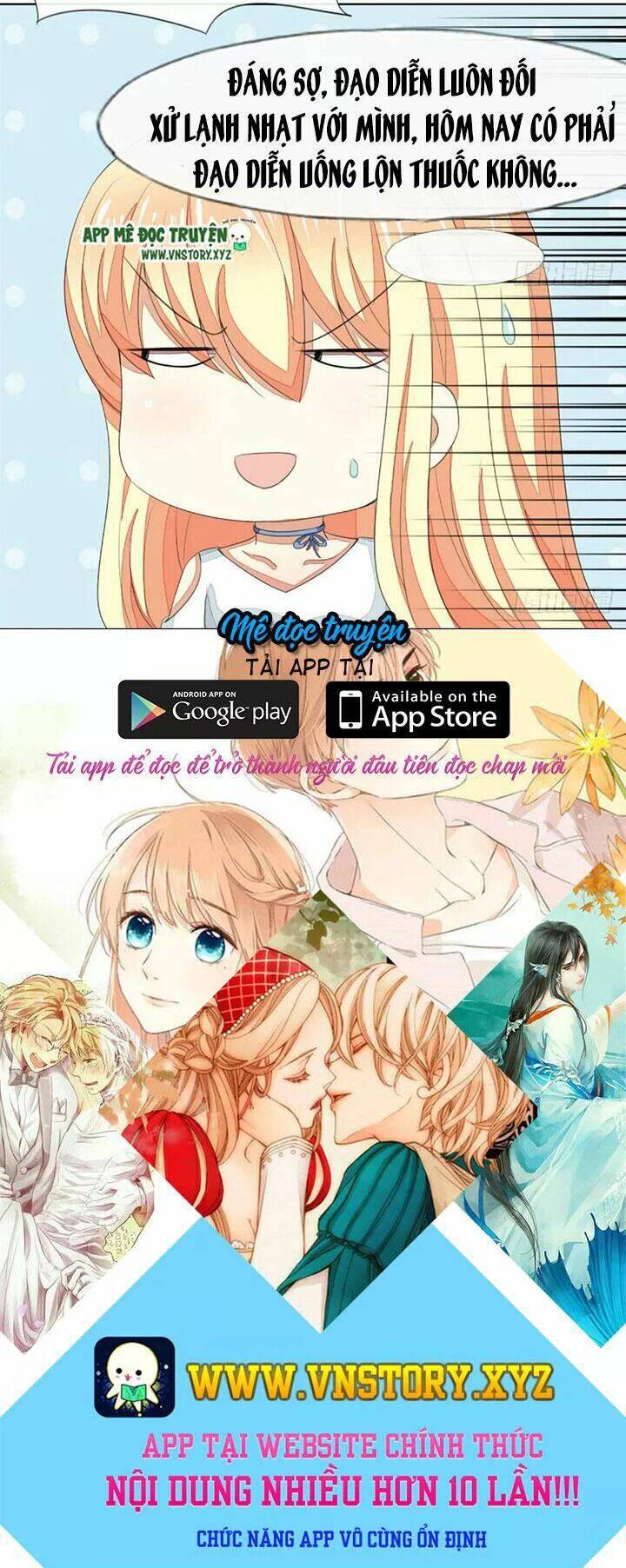 Nam Thần Ma Cà Rồng: Sủng Nhược Tiểu Lãn Thê: Chapter 81