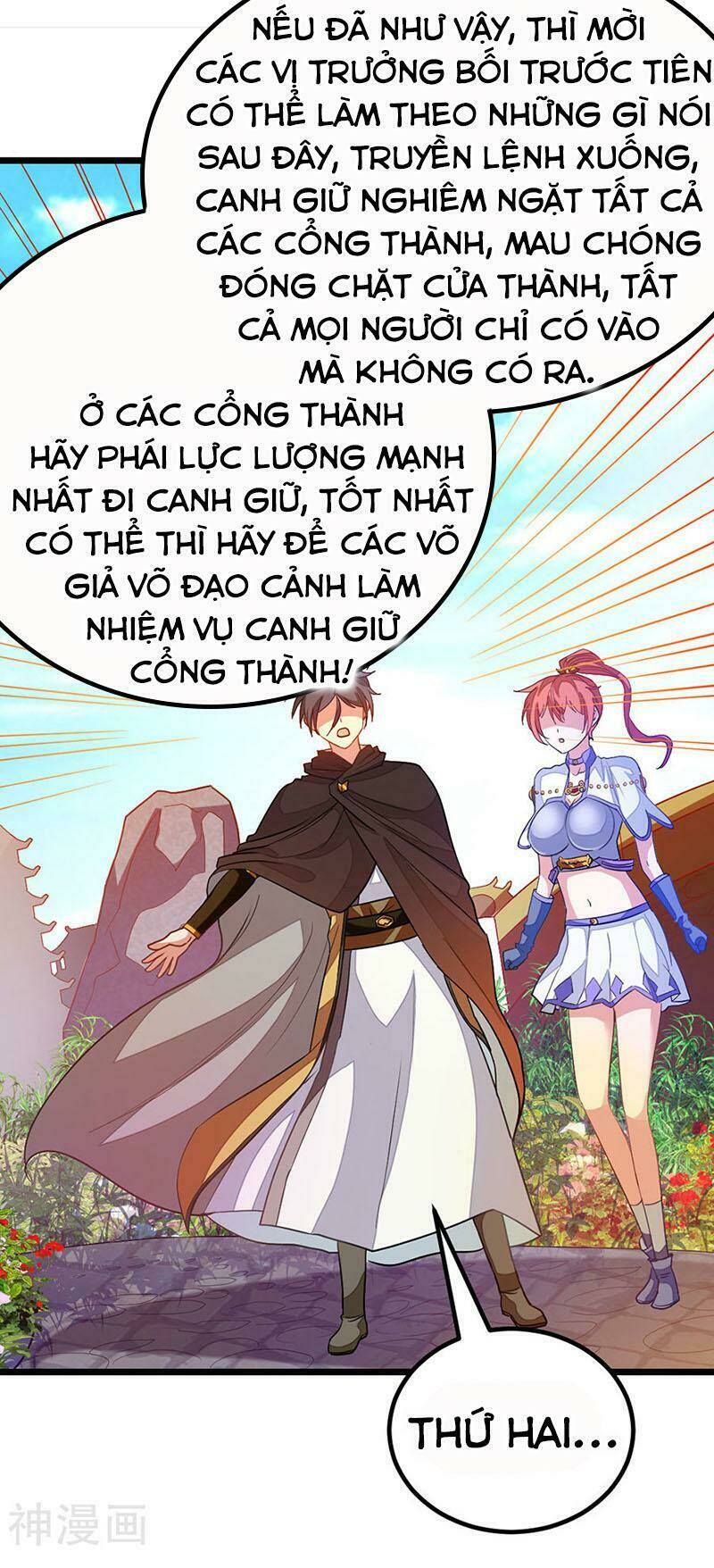 Cửu Dương Thần Vương: Chapter 182