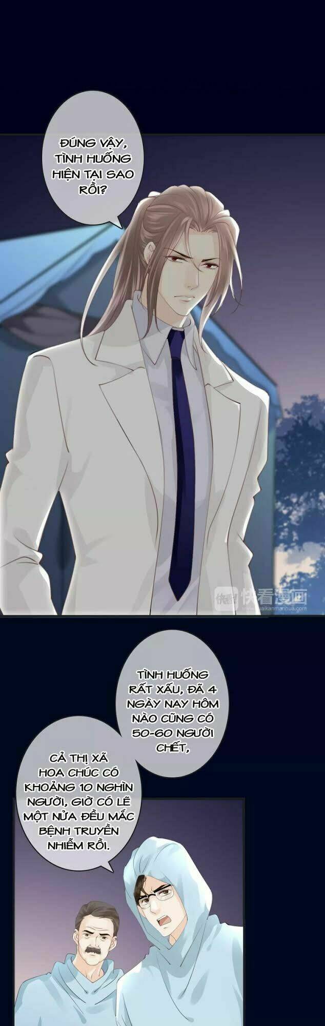 Thiên Thần Không Có Tiết Tháo: Chapter 41