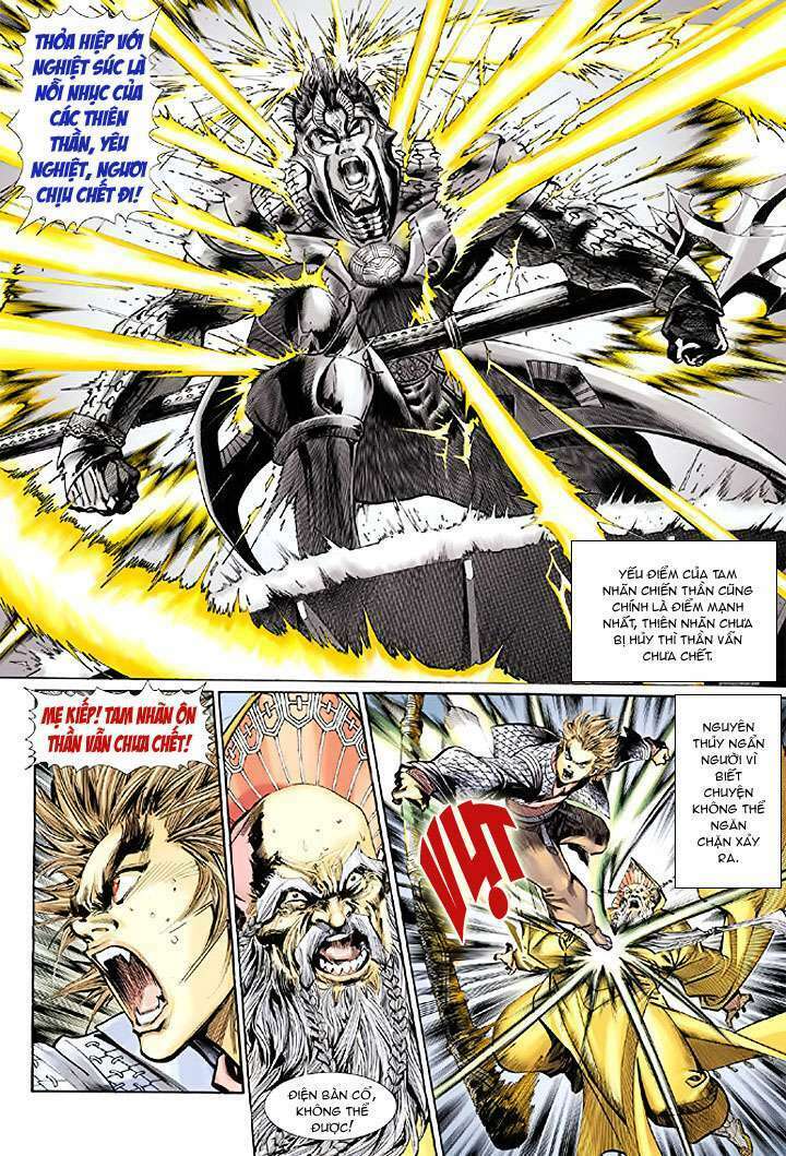 Đại Thánh Vương: Chapter 4