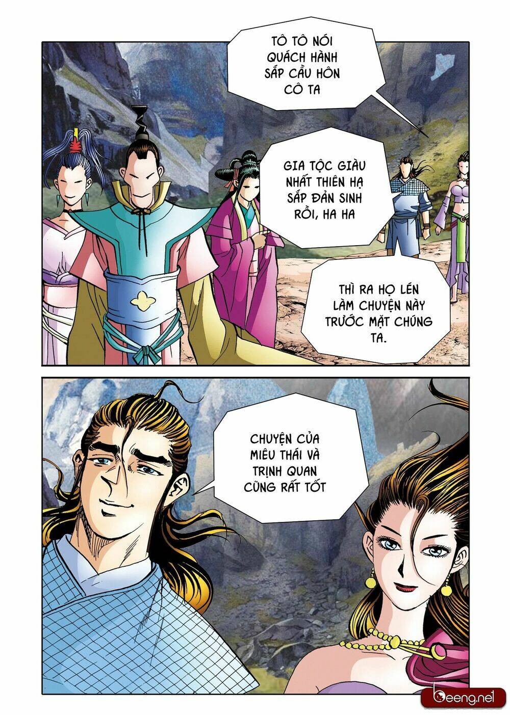 Nhật Tà Nguyệt Ma: Chapter 205