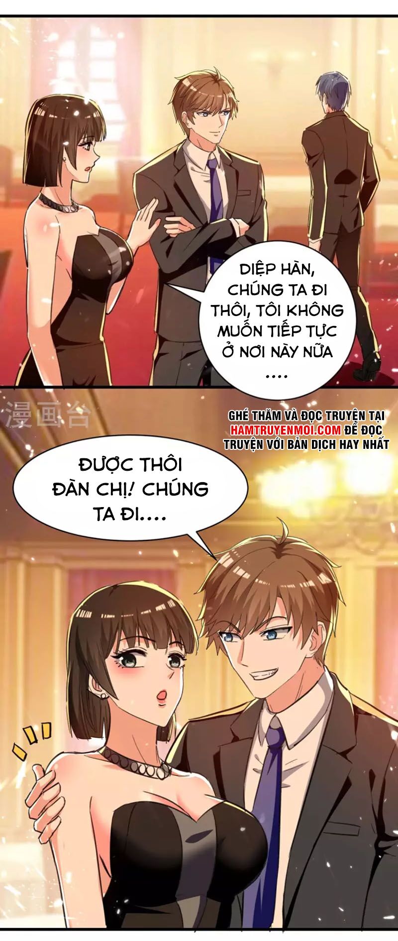 Thần Cấp Thấu Thị: Chapter 238