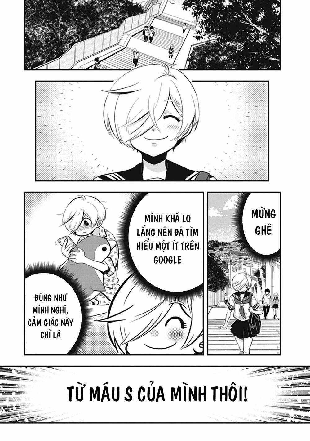 Giri-Giri Saegiru Katagirisan: Chapter 6